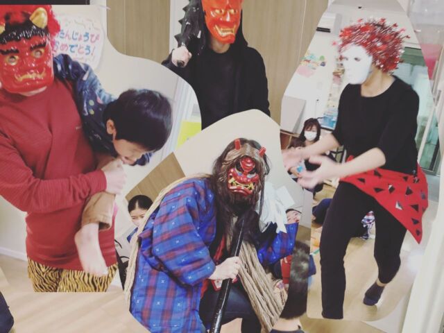 保育ルームに来た鬼たち。

2/3節分。その前後に豆まきイベントを行いました。

どんなときでも全力で楽しみます。

最後、正体を明かしましたが、トラウマになりませんように…

ちなみに雨宮、1番右です。

------------------------------
カンガルーぽけっと
〜助産師の行うボディケア、保健相談〜

さいたま市南区鹿手袋7-10-14
tel 080-9368-6370
公式ライン@461lbvcx
お問い合わせなどお気軽にご連絡下さい😄
-------------------------------

#子育て日記　#子育て
#妊婦　　#マタニティマッサージ
#産後の疲れ　#豆まきイベント
#産前産後
#ボディケア
#さいたま市
#助産師